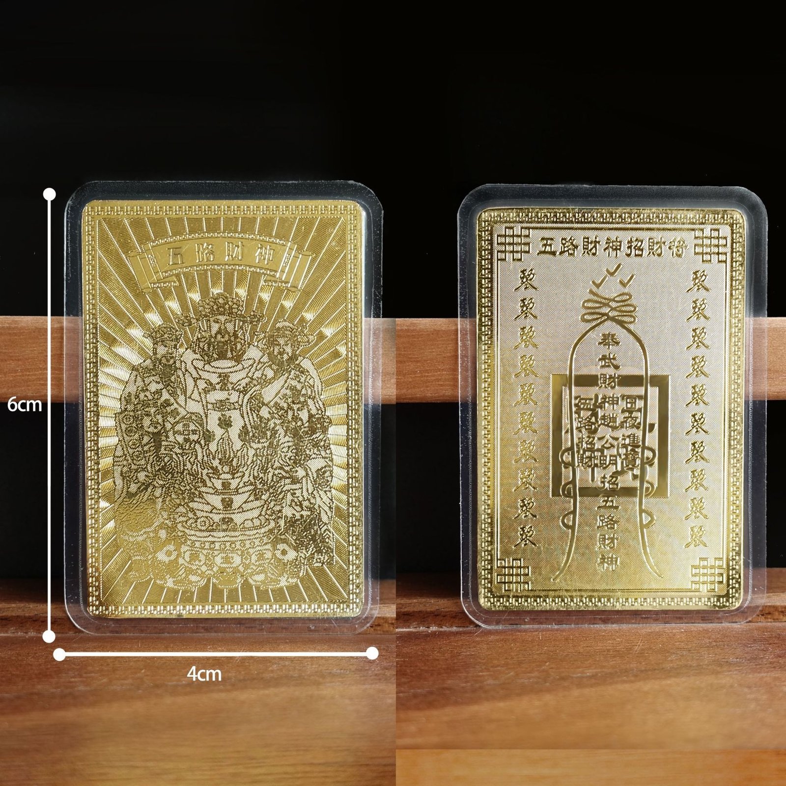 five wealth deities cultural card – traditional chinese folk artwork five wealth deities cultural card – traditional chinese folk artwork
