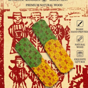 mystylord heritage: hand pressed cinnabar art & woven pouches