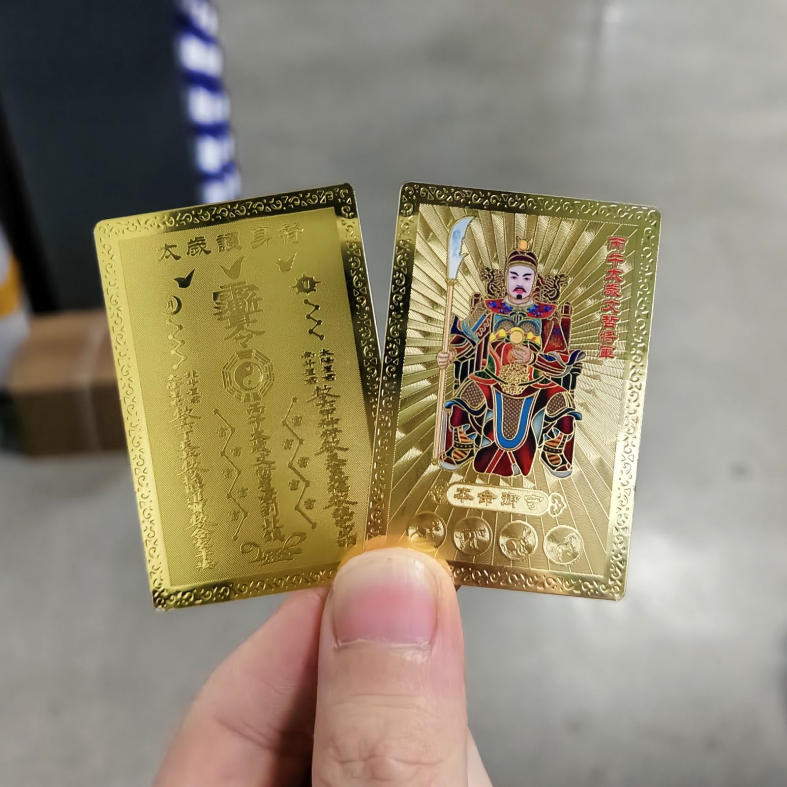 tai sui amulet for 2026 tai sui amulet for 2026
