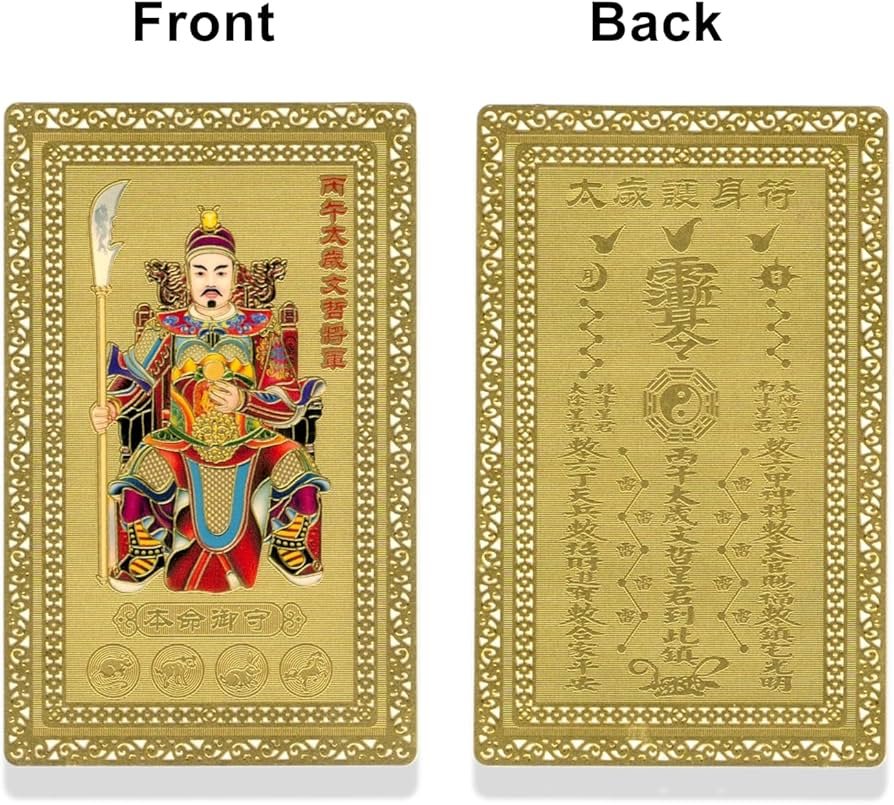 tai sui amulet for 2026 tai sui amulet for 2026