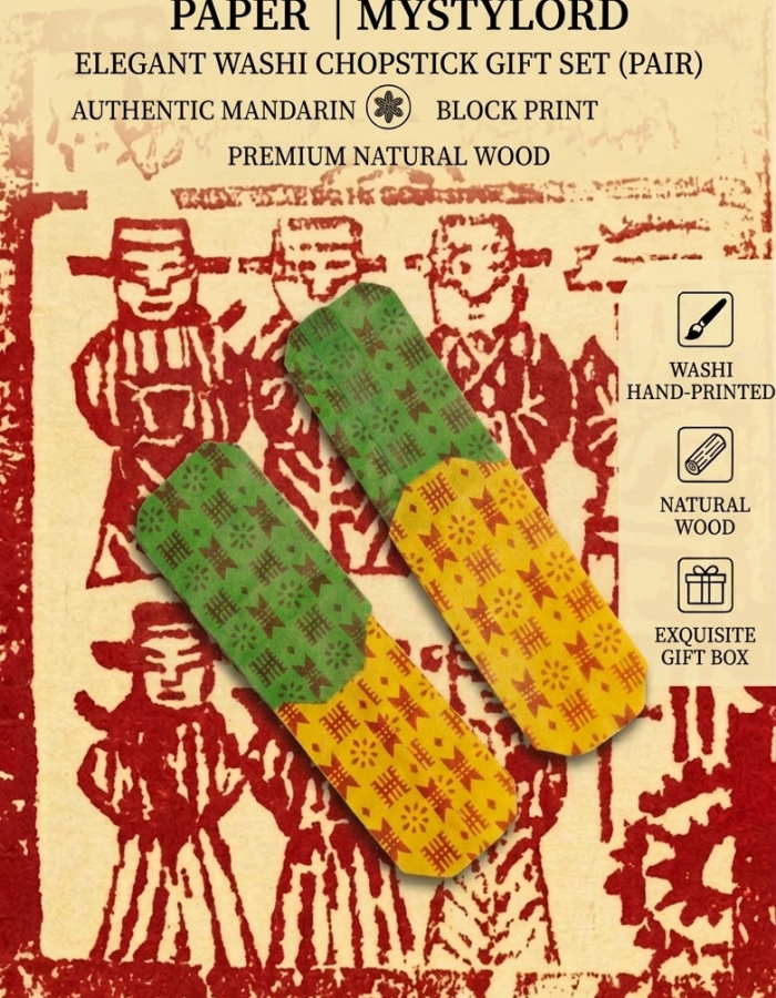 Hand-Pressed Chinese Block Print Art on Rice Paper | MystyLord